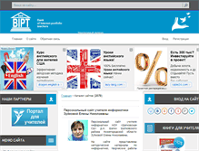 Tablet Screenshot of bankportfolio.ru